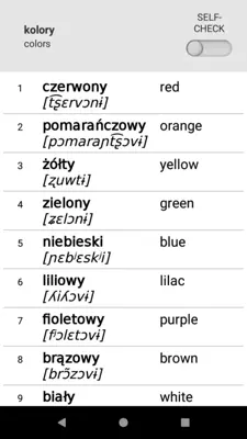 Learn Polish words with SMART-TEACHER android App screenshot 1